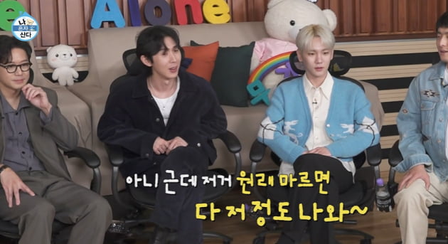 [종합] '62kg'였던 코쿤, 복근 공개…기안84 "마르면 다 있어" 질투 ('나혼자산다')