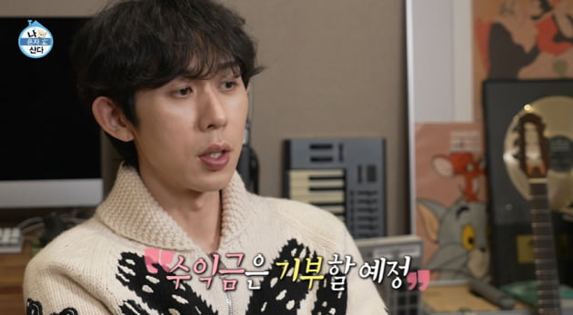 [종합] '62kg'였던 코쿤, 복근 공개…기안84 "마르면 다 있어" 질투 ('나혼자산다')