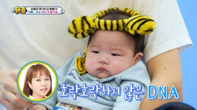 [종합] 문센 간 똥별, 뿌앵 연발에 제이쓴 진땀…홍현희 DAN 발동에도 "딸 낳아야겠다" ('슈돌')