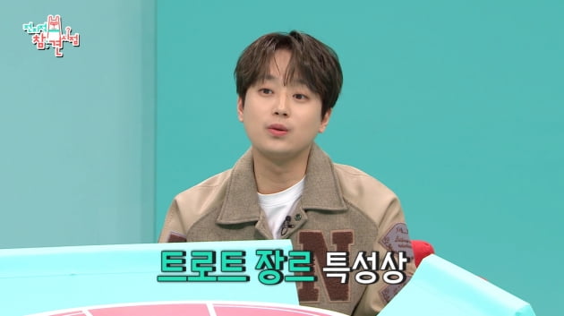 [종합] 이찬원, 신곡 부르다 이영자·송은이 눈치…전현무엔 "다 틀렸어!"('전참시')