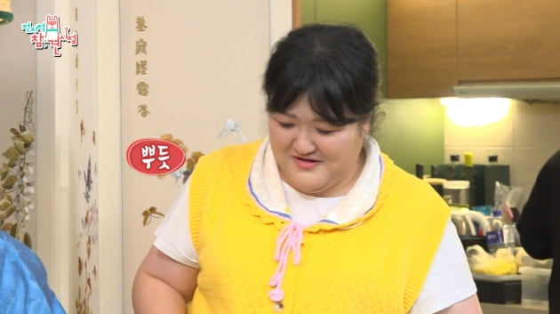 [종합] 이국주, '10년 동고동락' 매니저 위해 R사 명품시계 선물…"나 은퇴해?" 눈물('전참시')