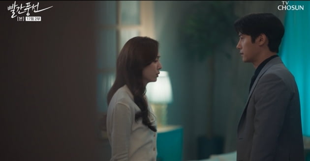 [종합] 홍수현 "20년 친구 남편 꼬신 상간녀" vs 서지혜 "상간녀 딱지 훈장처럼 붙일 것"('빨간 풍선')