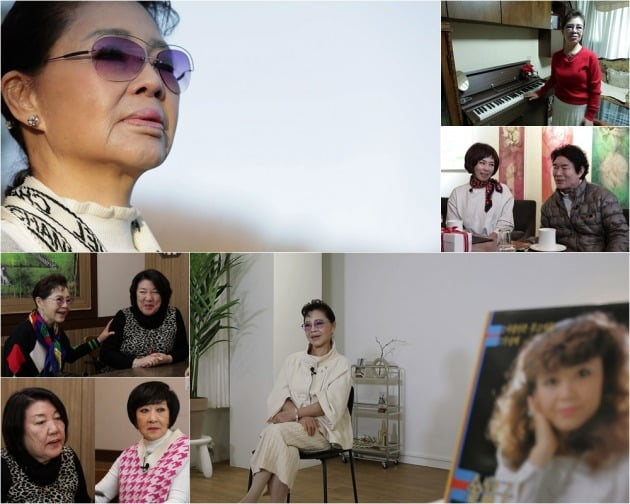 '스타다큐 마이웨이 ' 김부자 편. / 사진제공=TV조선