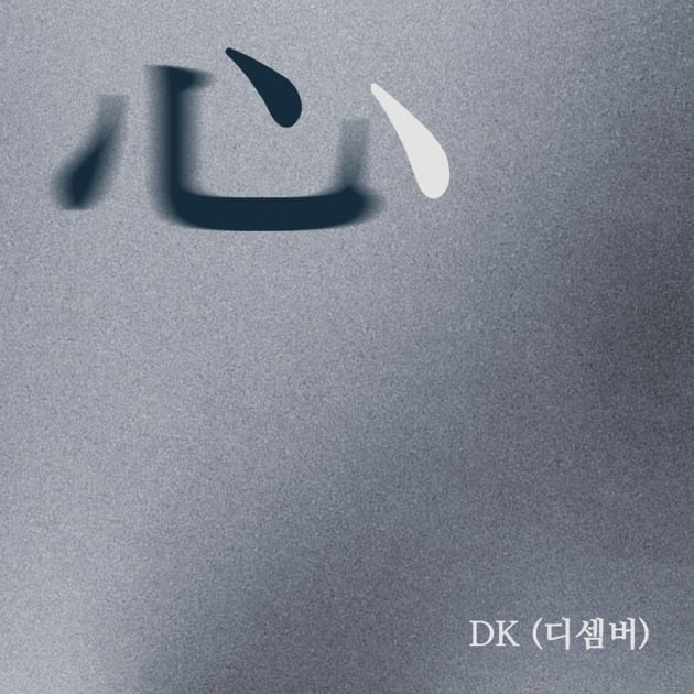 사진=방구석 캐스팅 제공