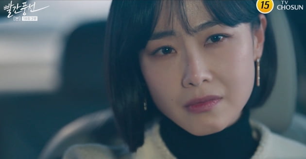 [종합] 홍수현, 남편 뺏어간 절친 서지혜에 제대로 흑화…"약이라도 탔을까봐?"('빨간 풍선')