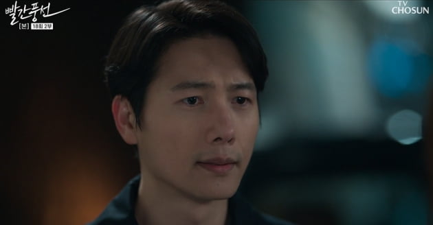 [종합] 홍수현, 남편 뺏어간 절친 서지혜에 제대로 흑화…"약이라도 탔을까봐?"('빨간 풍선')