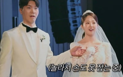 "하루 아침에 커리어 날아가" 박수홍♥김다예 결혼식, 김호중 '깜짝' 축가 이유 ('조선의사랑꾼')