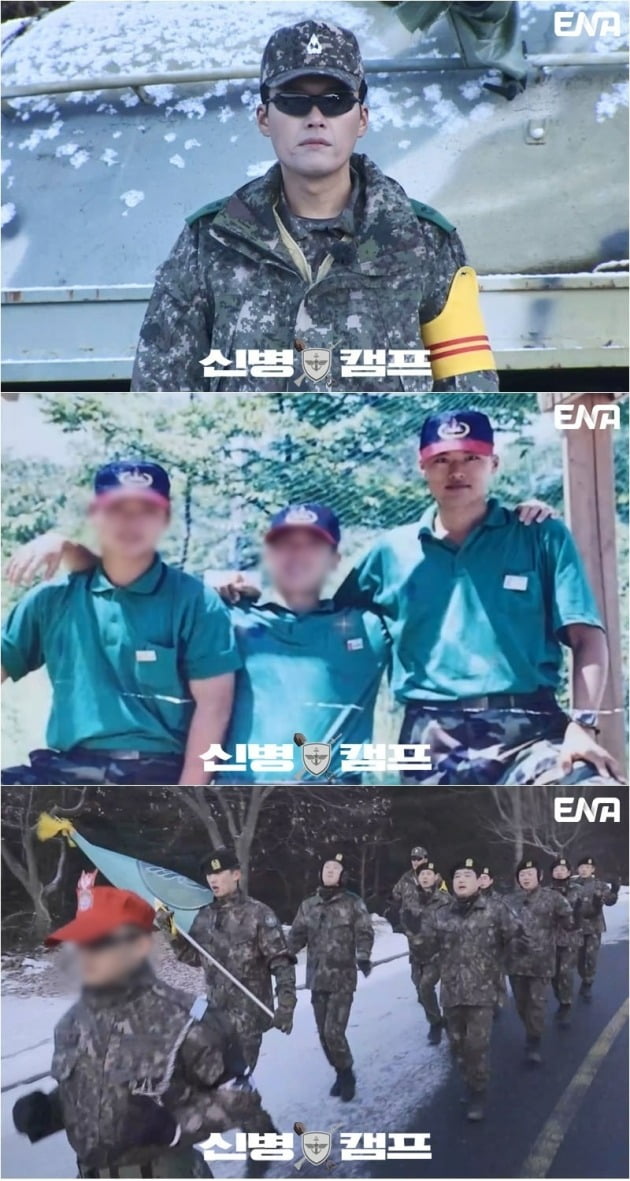 사진제공=ENA '신병캠프'