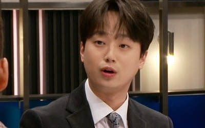 이찬원, 스토킹 피해 고백…"계속된 추격전에 큰일 벌어질 뻔" ('안방판사')