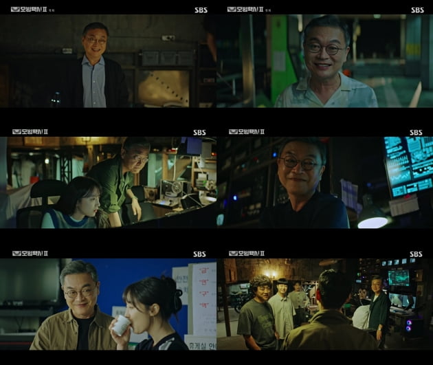 '모범택시2' 김의성, 착한 역할이 이렇게 잘 어울렸나