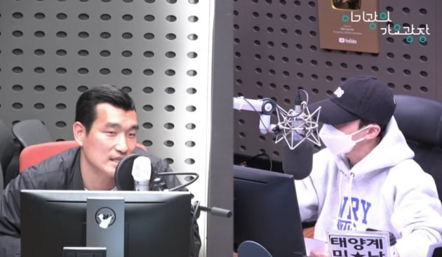 "가장 수비하기 힘들었던 조규성, 피지컬이 워낙 좋아"('가요광장')