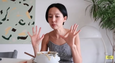 '마이큐♥' 김나영, 직접 만든 양파 스프 자화자찬 "청담동 맛, 15유로"