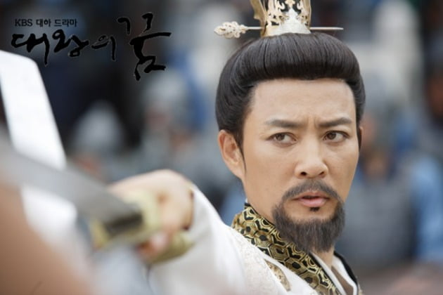 '대왕의 꿈' 최수종. / 사진제공=KBS