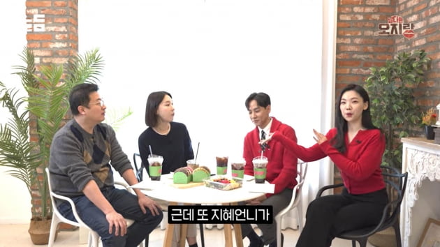 [종합] '♥윤남기와 재혼' 이다은 "사는 게 거기서 거기"…"신혼? 육아에 바빠"('남다리맥')