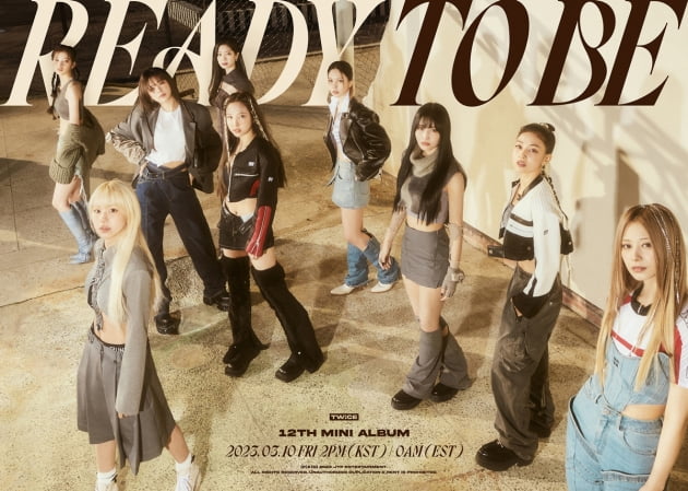 사진제공=JYP엔터테인먼트