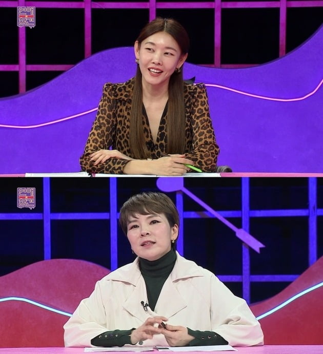 '연참' /사진제공=KBS Joy