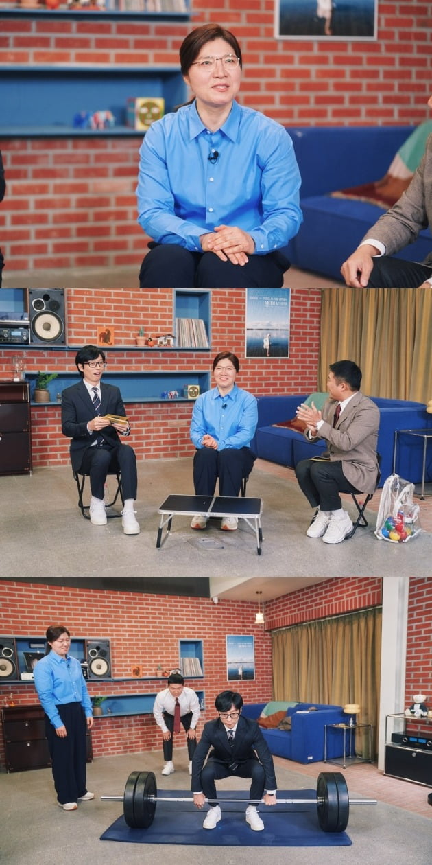 '유퀴즈' /사진제공=tvN
