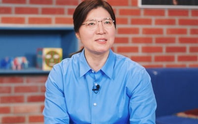 '역도' 장미란 맞아? 은퇴 후 홀쭉해진 비주얼…유재석도 깜짝 ('유퀴즈')