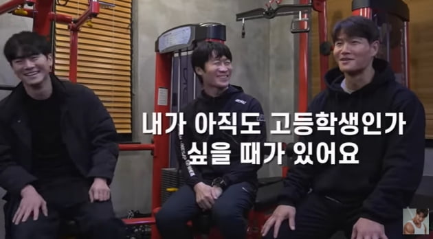 [종합] 김종국, 무기력하다는 진선규에 "난 아직 고등학생인가 싶어" 활력 으쓱 ('짐종국')