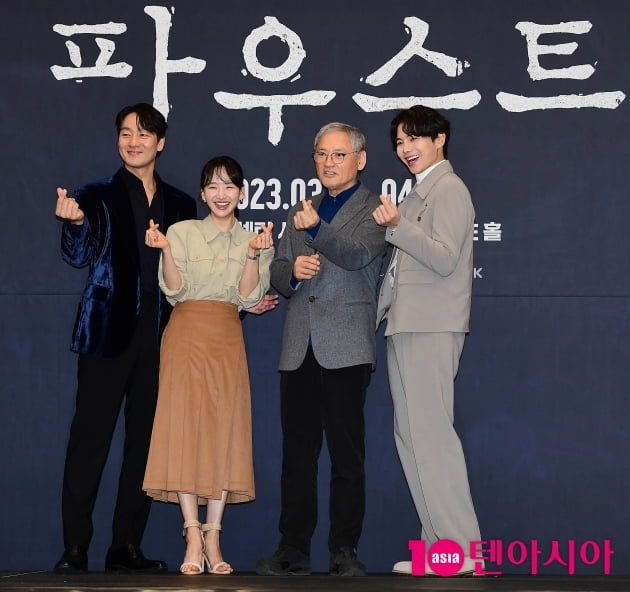 [TEN 포토] 연극 '파우스트' 기분좋은 호흡