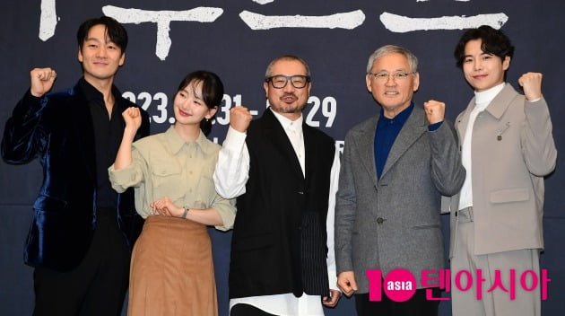 박해수, 원진아, 양정웅 연출, 유인촌, 박은석 /사진=조준원 기자 wizard333@