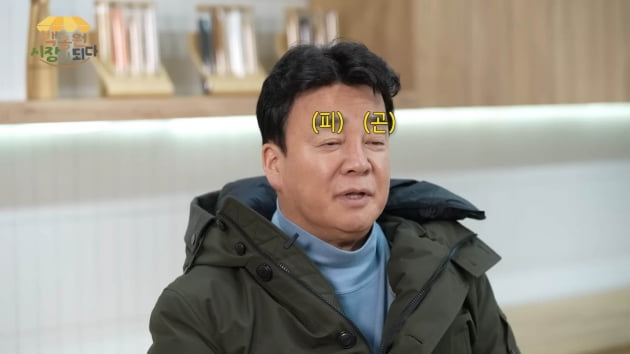 백종원, '대박' 난 시장에 '반짝 인기' 걱정…"잠 못 자"