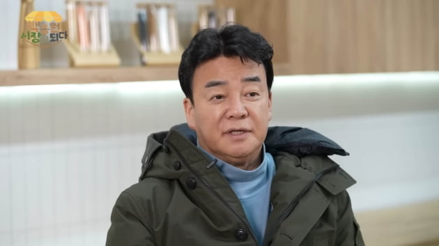 [종합] 백종원, 대박 난 시장 '긴급 중단' 발표…"영업 중단이 나아"