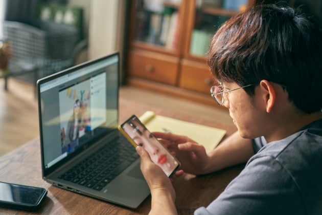 영화 '스마트폰을 떨어뜨렸을 뿐인데' 스틸/사진 = 넷플릭스
