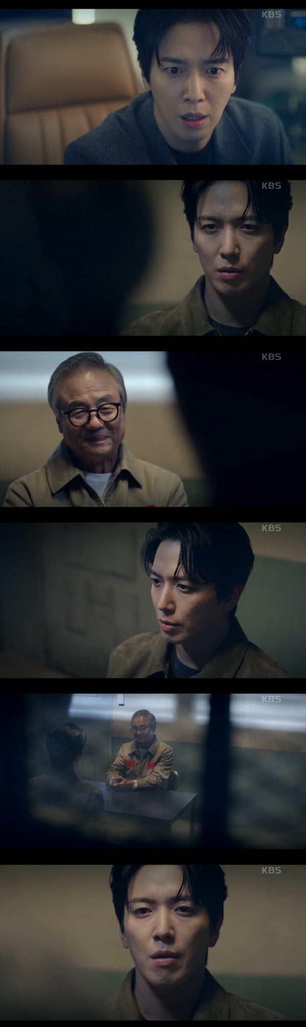 /사진=KBS2 '두뇌공조' 방송 화면 캡처