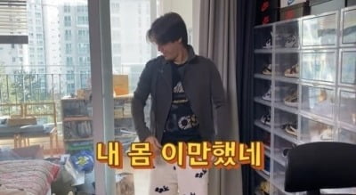 [종합] 미르 "조카, 바뀐 아이라고 의심…다리가 너무 길어서" ('방가네')