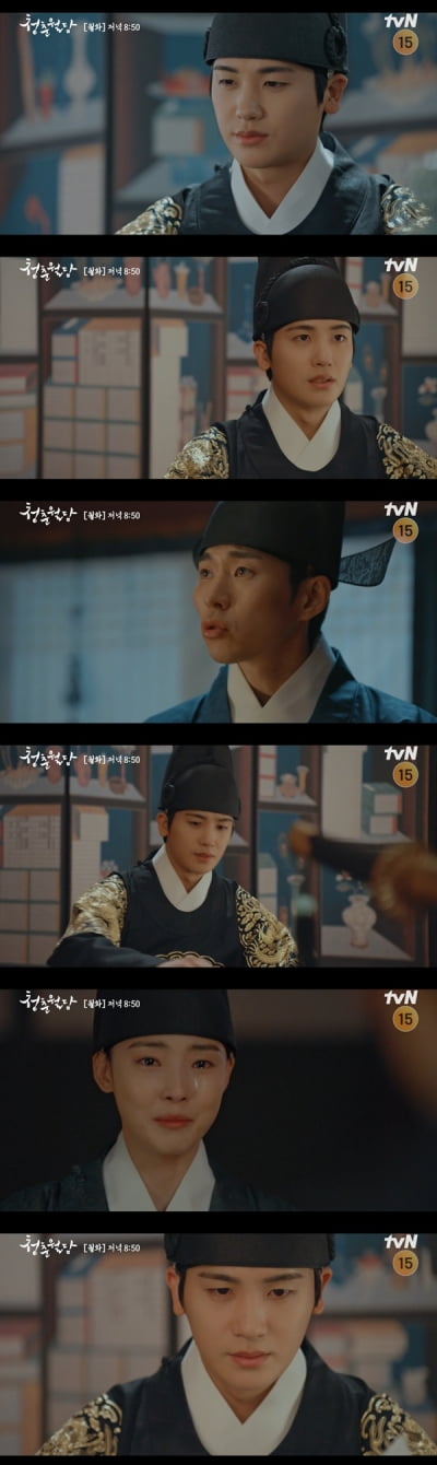 [종합] 박형식, '전소니 정인' 김우석 유서 읽었다…분노의 눈빛('청춘월담')