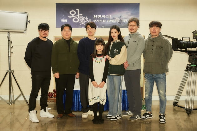 /사진제공=8픽처스/위지윅스튜디오