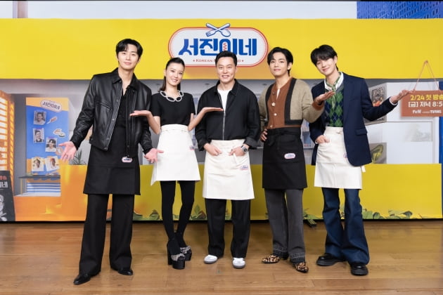 [종합] "BTS 뷔, 솔선수범 안해" 이서진 당황시킨 MZ…'서진이네' 아미 업고 대박날까