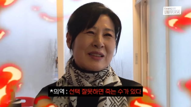 [종합] '김승현母' 백옥자, 며느리 장정윤 의식…연거푸 소주 원샷('김승현가족')