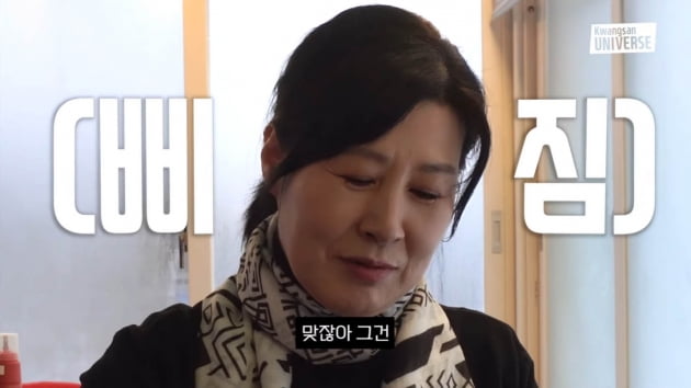 [종합] '김승현母' 백옥자, 며느리 장정윤 의식…연거푸 소주 원샷('김승현가족')
