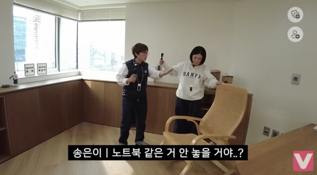 [종합] 송은이, 7층 규모 으리으리 상암 신사옥 공개…김숙 "너무 추워" 타박  