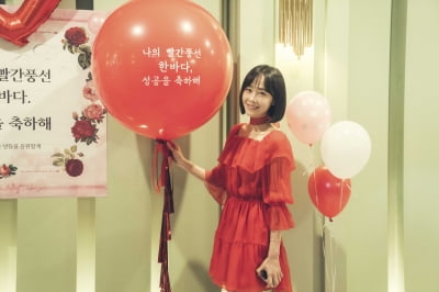 홍수현 "♥의사 남편='빨간풍선' 애청자, 재방송에 OTT까지 찾아봐"[인터뷰①]