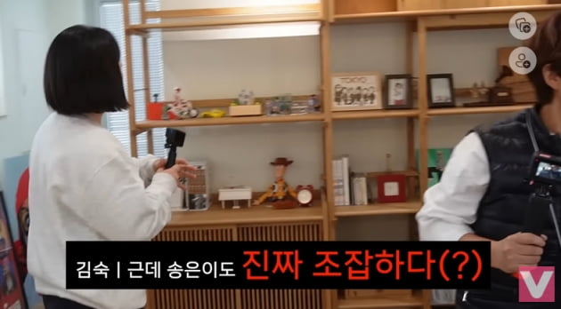 '비보 CEO' 송은이 40kg 과거 사진 공개…김숙 "지금은 60kg" 폭로