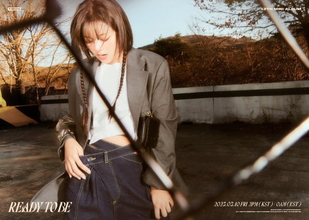 사진=JYP엔터테인먼트 제공
