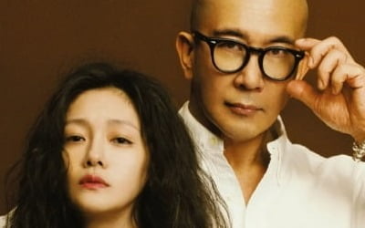 '세기의 사랑' 서희원, '가짜 뉴스'에 뿔났다…♥구준엽 범죄경력증명서 공개