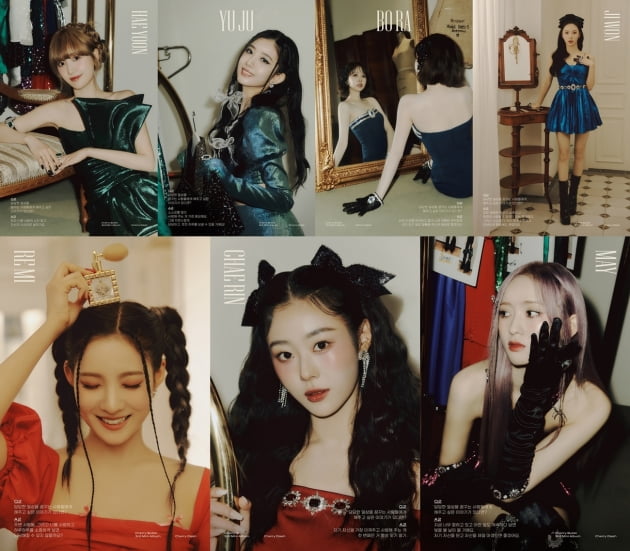 사진제공=FNC엔터테인먼트