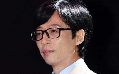 유재석도 분노…최수종♥하희라→구준엽♥서희원, '황당한' 가짜 뉴스에 몸살[TEN피플]