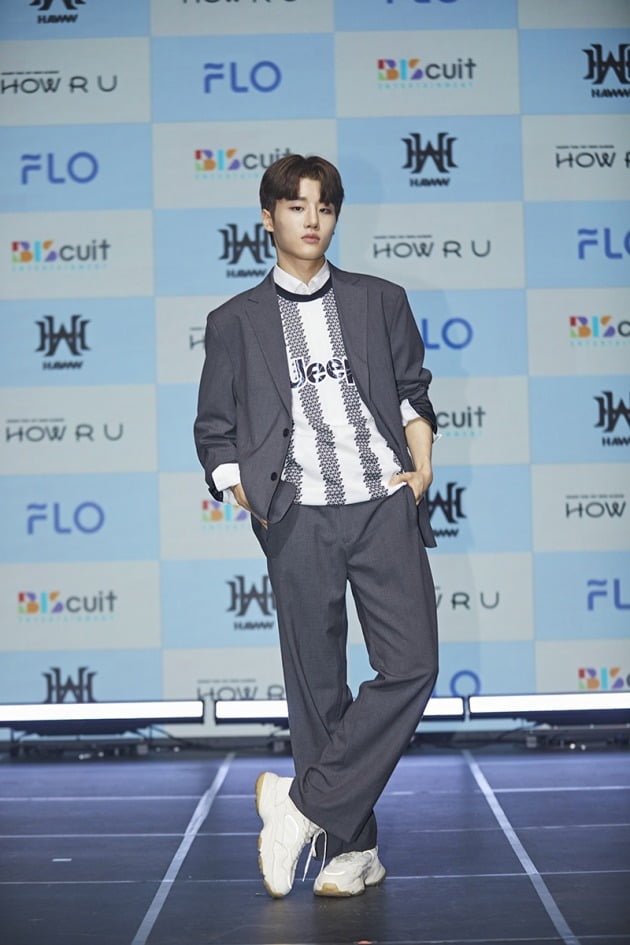 하우 지민 / 사진=비스킷엔터테인먼트 제공
