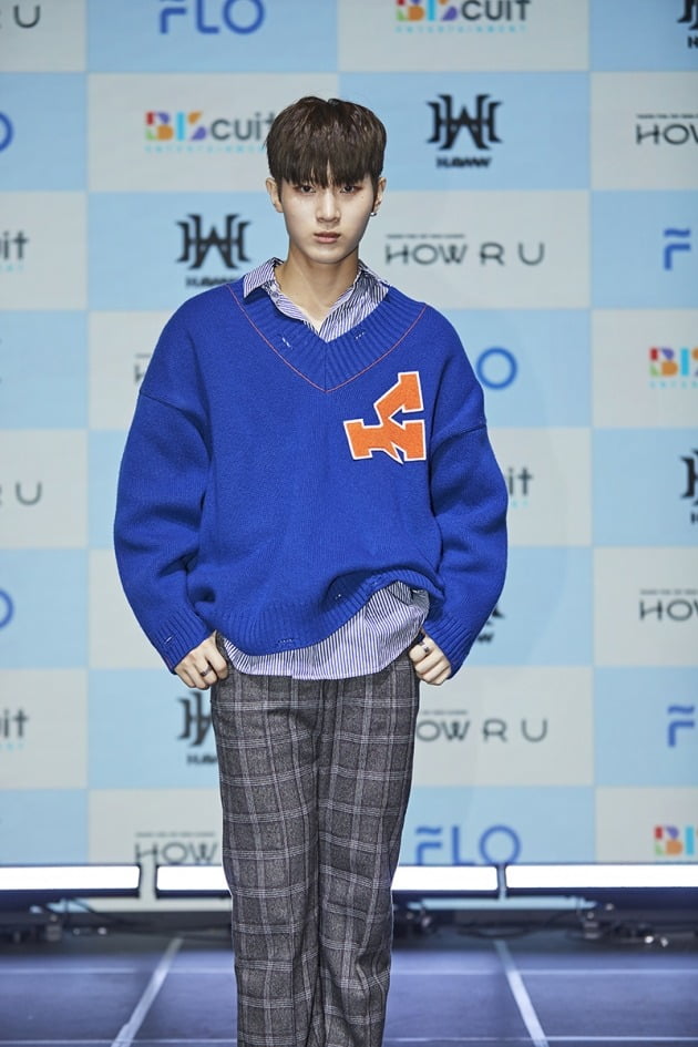 하우 찬영 / 사진=비스킷엔터테인먼트 제공