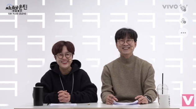 '품행제로' 감독 "류승범·공효진, 신나서 연기하길래 방목…별로 할 게 없더라"