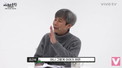 '품행제로' 감독 "류승범·공효진, 신나서 연기하길래 방목…별로 할 게 없더라"