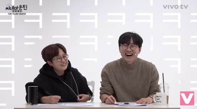 [종합] '품행제로' 감독, '김은희♥' 장항준 의처증 폭로 "10분에 1번씩 전화"