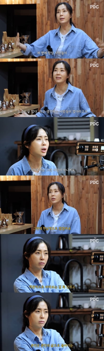 [종합] '설경구♥' 송윤아 "난 무심한 사람…사람들이 날 오해해"(by PDC)