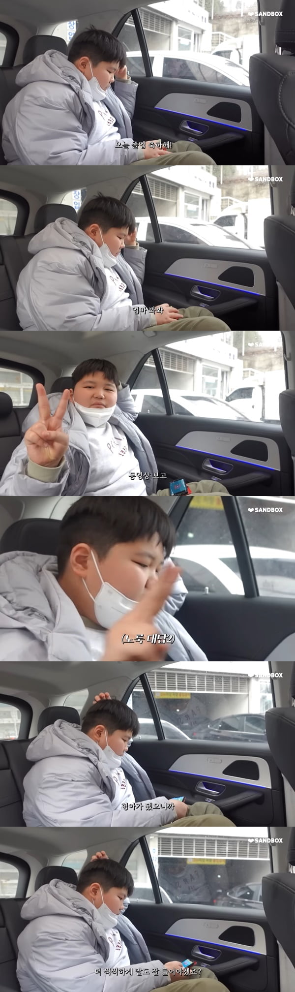 /사진=유튜브 채널 'Oh!윤아' 영상 캡처