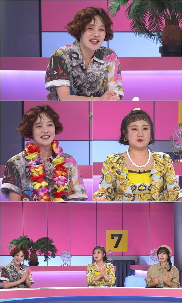 '걸환장' /사진제공=KBS2